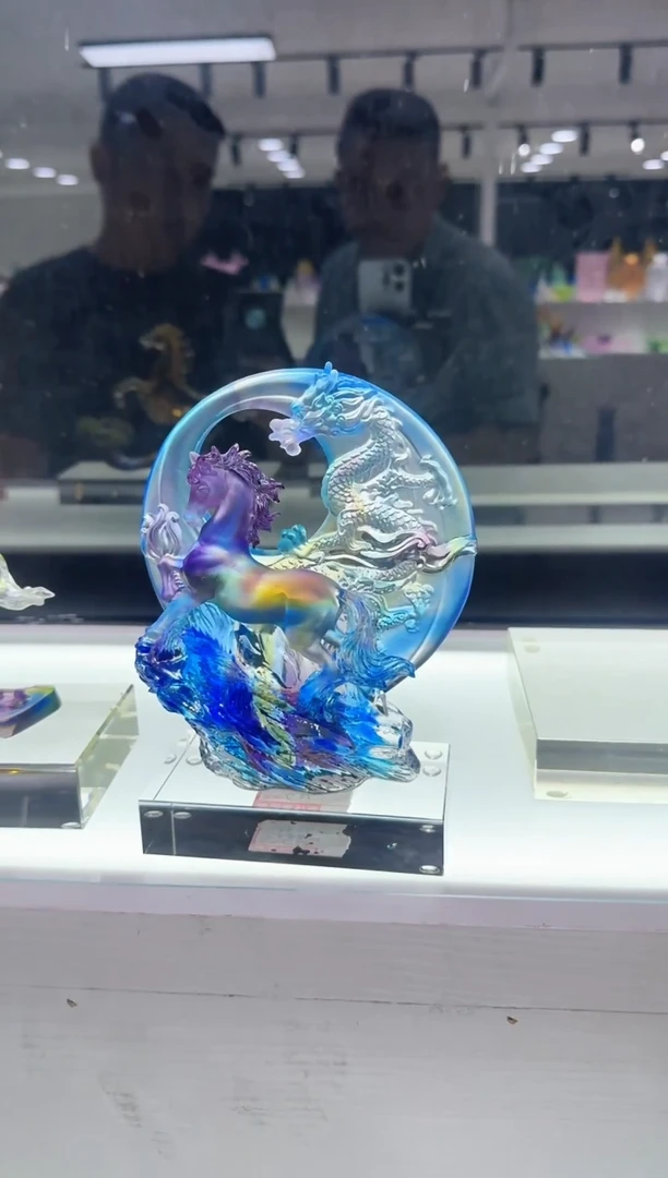 手工艺品琉璃古法琉璃龙马精神