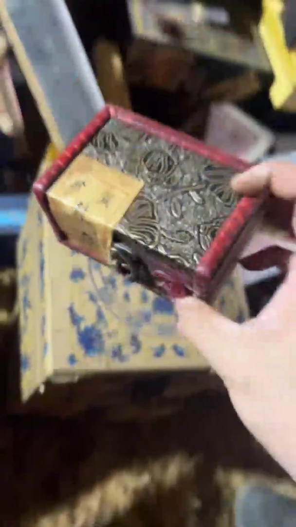 香榧木（1个闷包红色小小盒子链接）