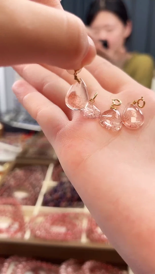 未镶嵌手串水晶金草莓超七提溜【多样性发一】