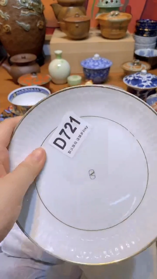 7*思羽甄选壹号商品D721