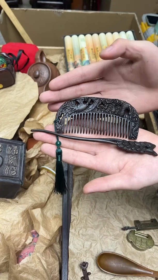 沉香沉香碎屑八号甄选八号甄选