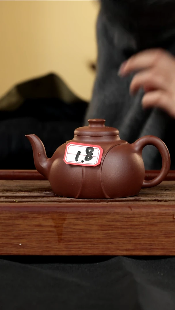 【闪购商品】紫砂茶壶紫砂壶18号