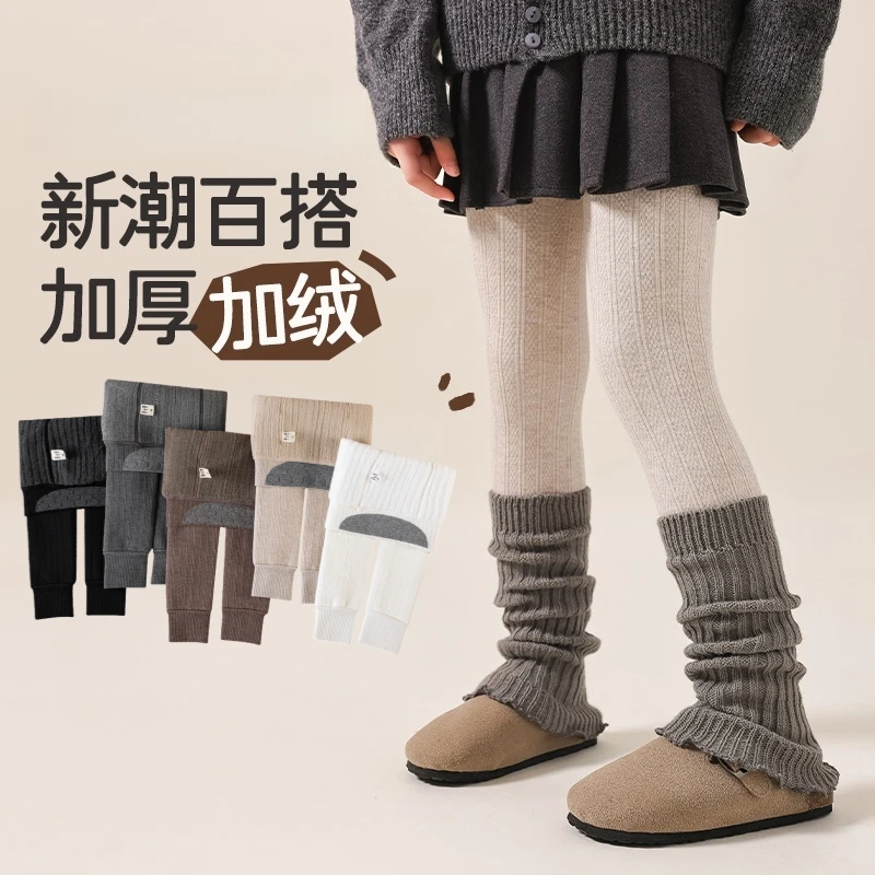 儿童加绒加厚连裤袜冬季外穿保暖女童打底裤