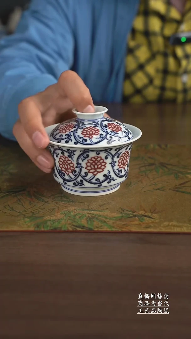 瓷片景德镇手工陶瓷茶具