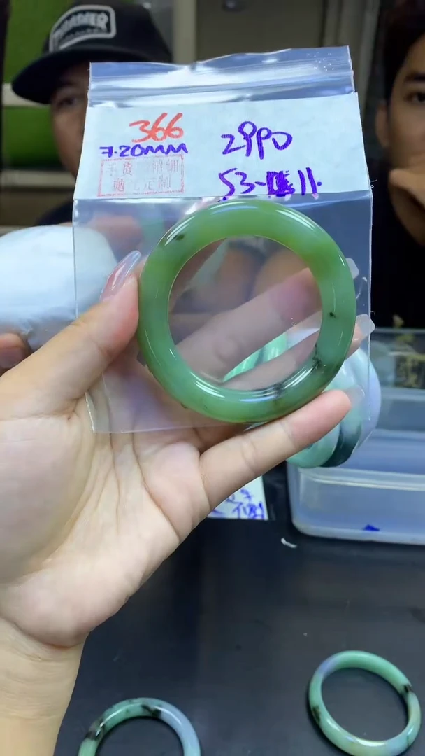 定制翡翠未镶嵌366手镯53+2990元+拍一发一