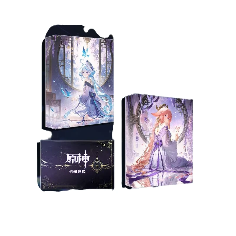 TT【童朵文创】亚克力二创收藏色纸（默认代拆）