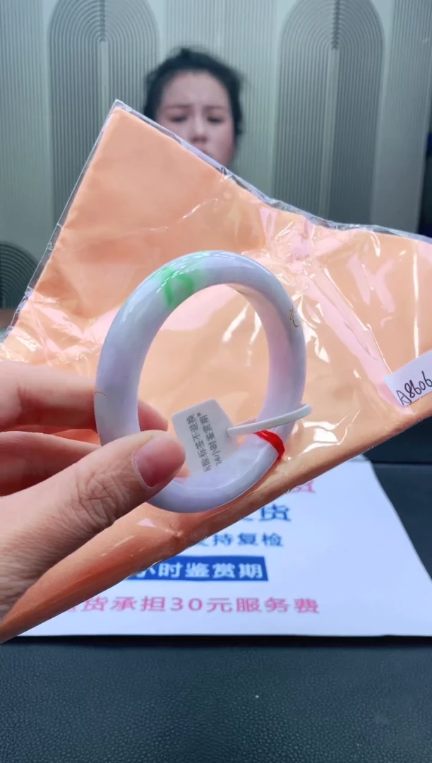 未镶嵌手镯翡翠60