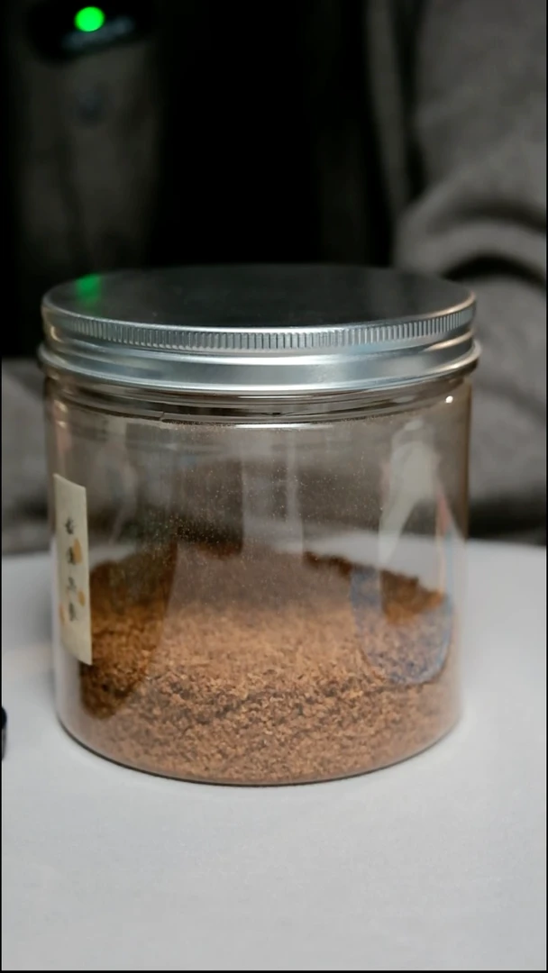 沉香沉香碎屑海南树心油勾丝 沉水1g