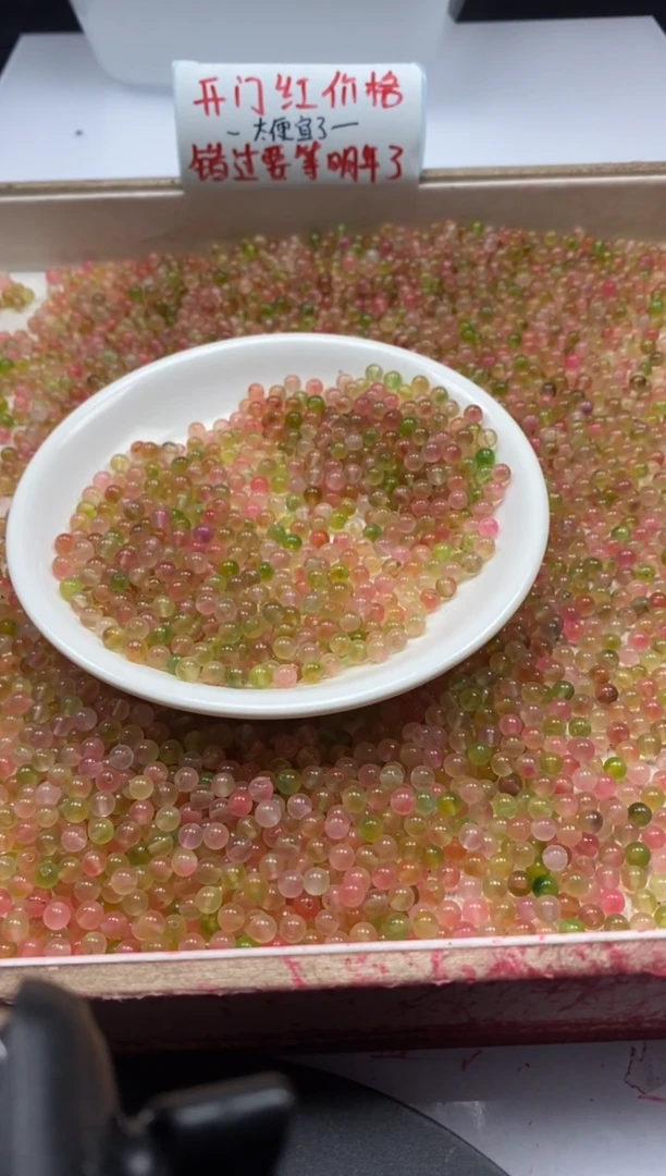 【闪购商品】玛瑙/玉髓颈饰未镶嵌w27水蜜桃盐源4mm*100颗