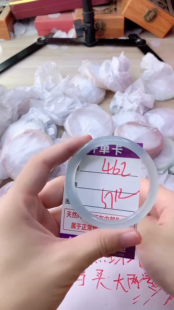 手镯玛瑙/玉髓未镶嵌462