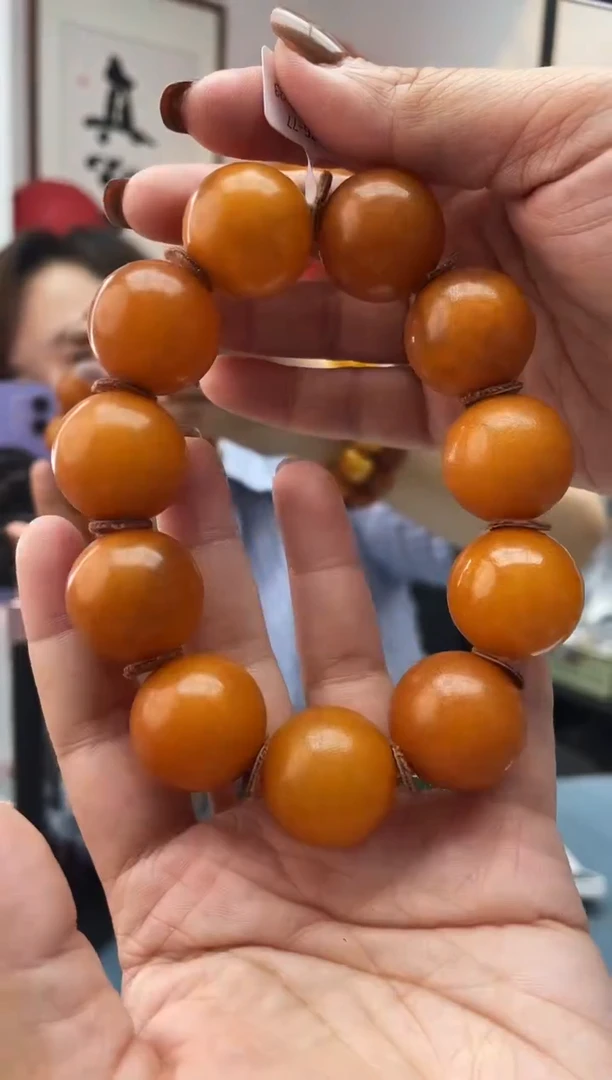 【闪购商品】琥珀珠宝奇石未镶嵌微瑕076 22