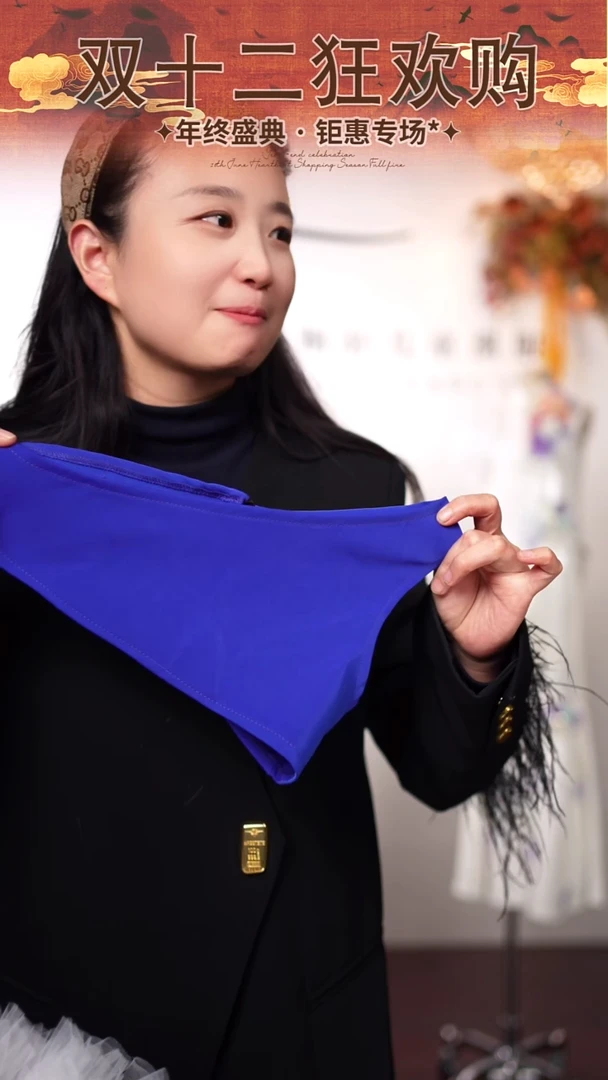 140码艺桐轩儿童朝服