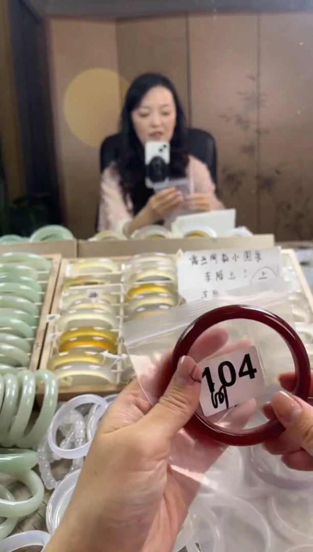 手镯玛瑙/玉髓未镶嵌104