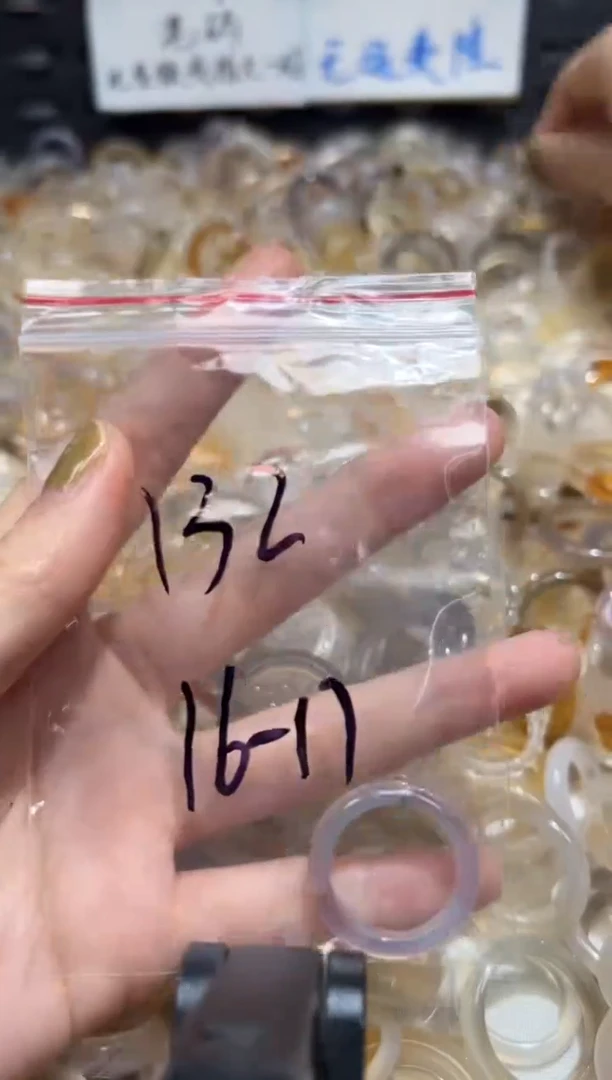 玛瑙/玉髓戒指未镶嵌132