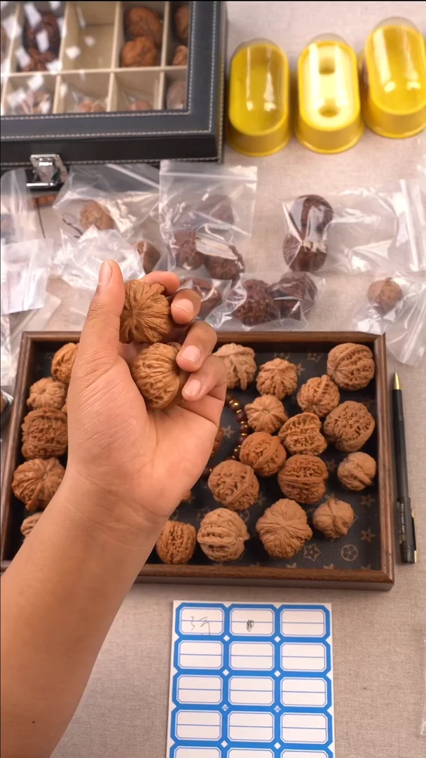把件文玩核桃耀****链磨盘