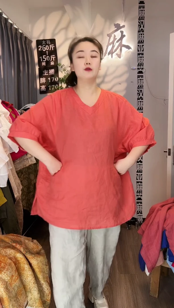 亚麻汉麻苎麻大码女装。