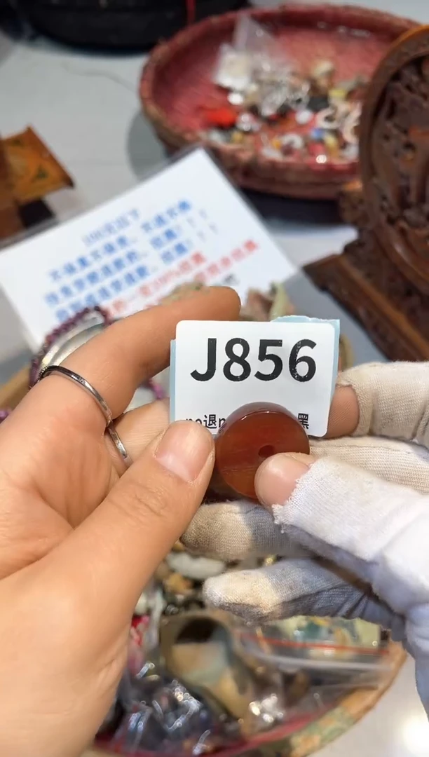 陶瓷小****2不赖链接所见所得