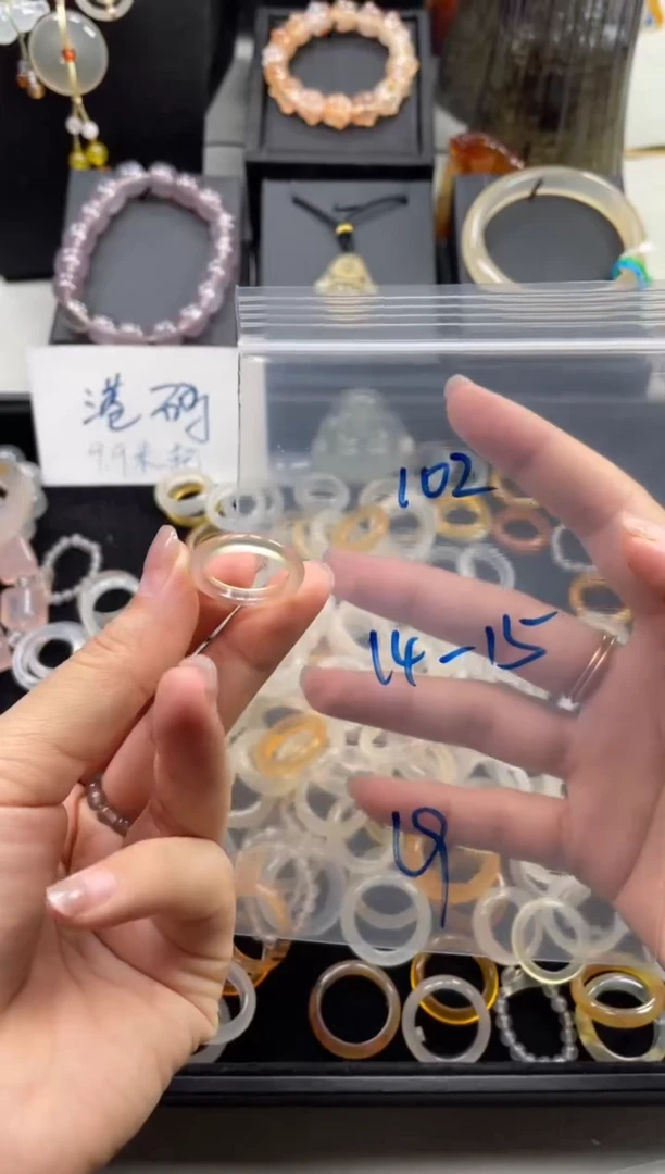 未镶嵌戒指玛瑙/玉髓102