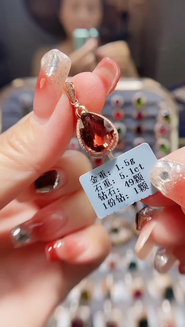 颈饰18K金镶嵌碧玺5.1