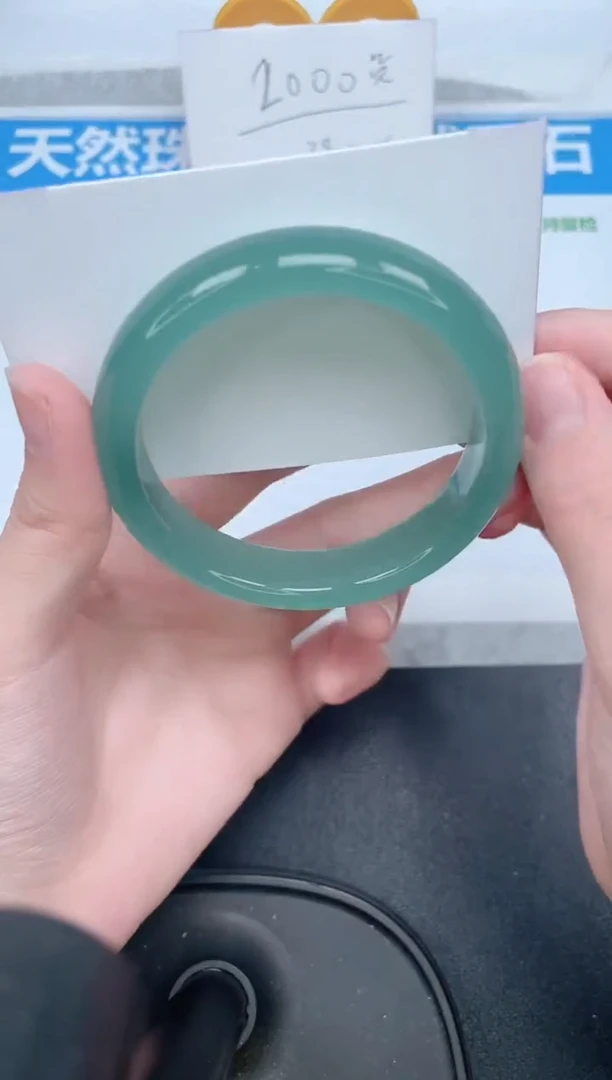 石英质玉手镯未镶嵌102-59.2