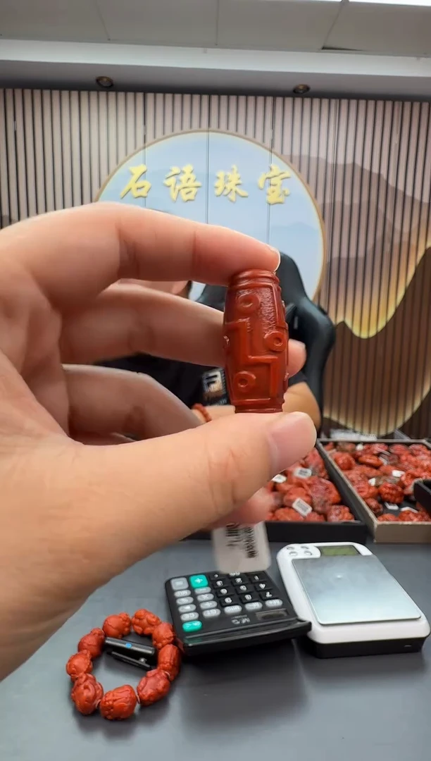 未镶嵌雕刻南红玛瑙010ZB0922产品一个