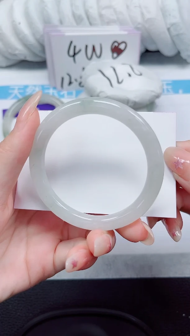 未镶嵌手镯石英质玉274-53/54