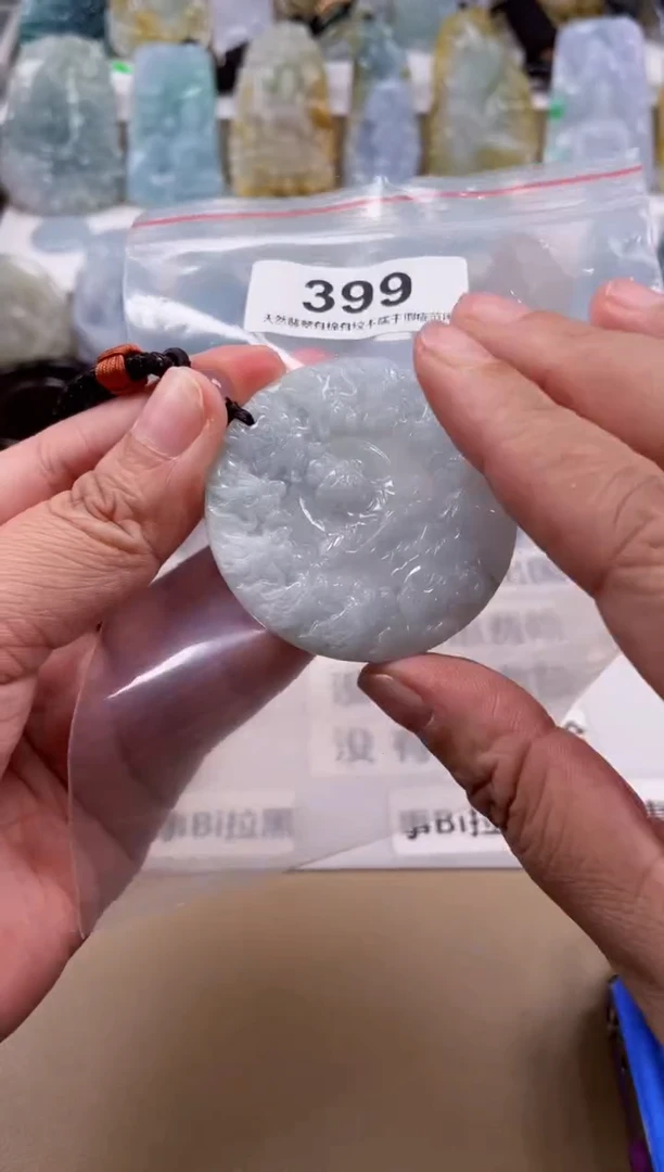 【闪购商品】翡翠颈饰未镶嵌天然缅甸A货翡翠399