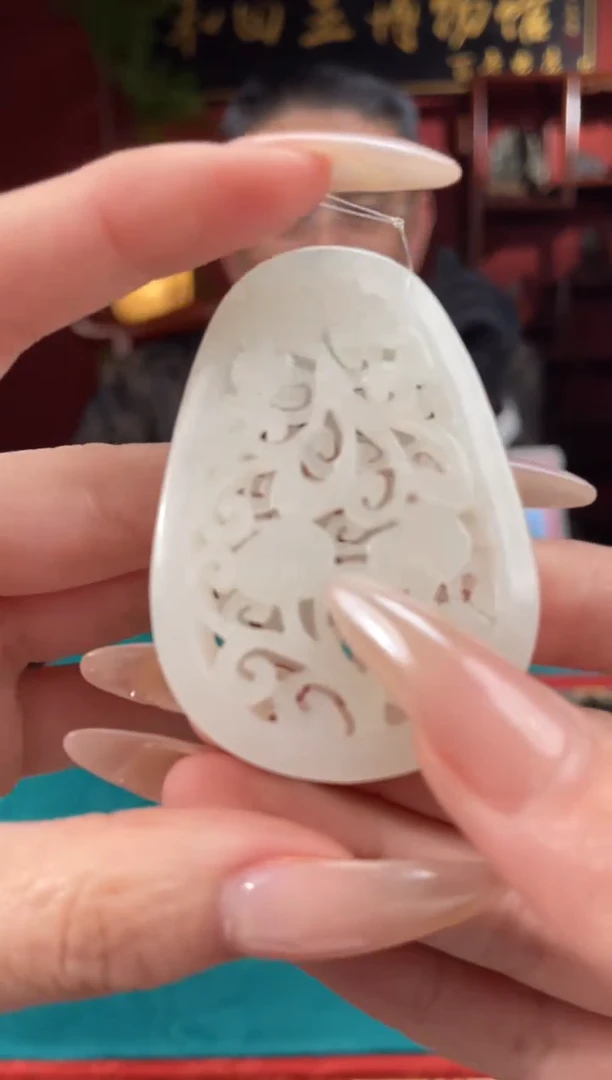 【闪购商品】定制和田玉和田玉吊坠