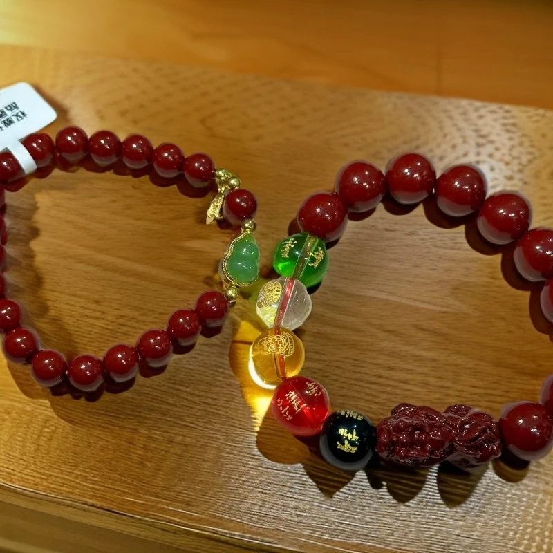含辰砂工艺品含辰砂工艺品AD1111精品手串-AD1111（无礼盒）
