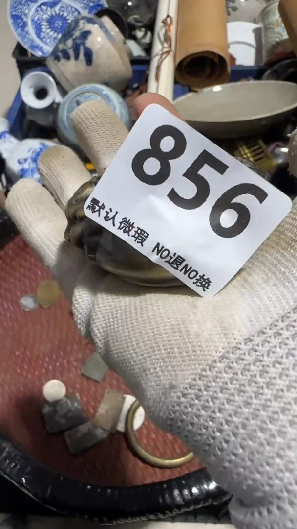 无非金属我**翔京信工艺品856