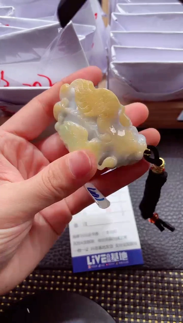 未镶嵌挂件翡翠20251218