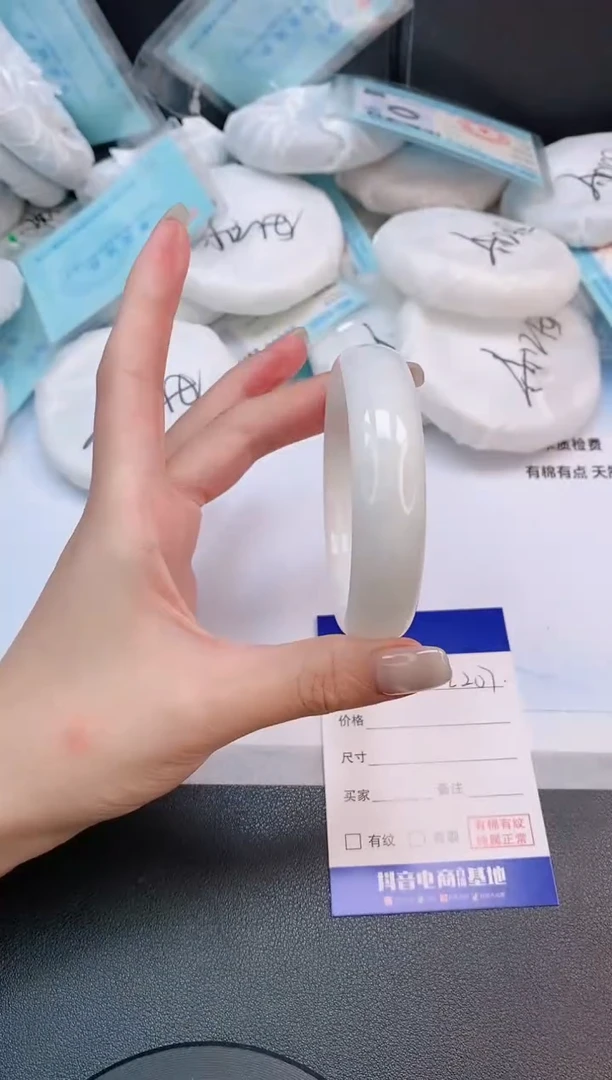 未镶嵌手镯和田玉22L207-55
