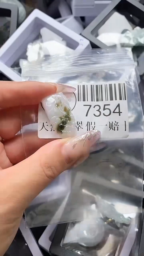 吊坠(不含链)未镶嵌翡翠7354