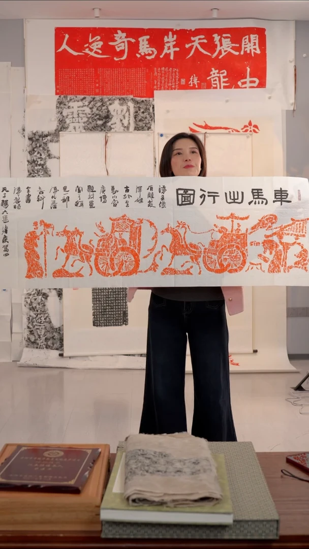 拓片用纸印石非遗传承拓片