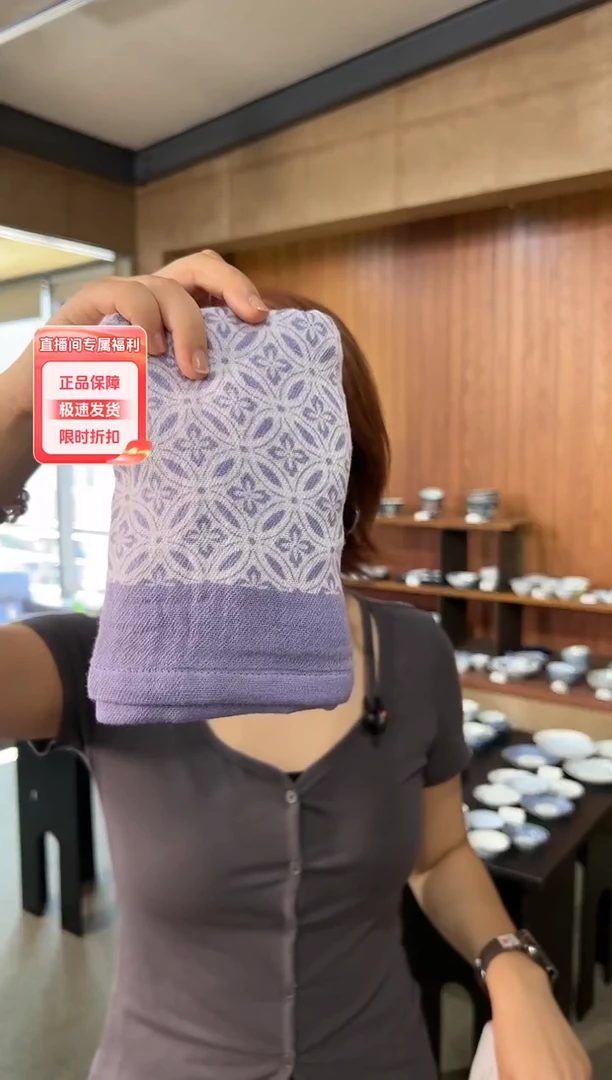 棉34*102cm34*102cm34*102cm34*102cm