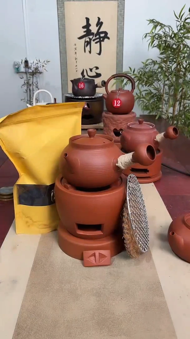 方口小炭炉＋650毫升砂铫壶＋炉垫6件套