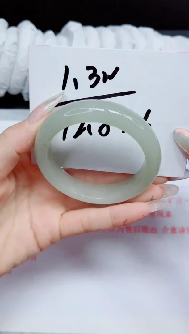 石英质玉手镯未镶嵌392