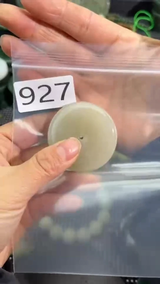 未镶嵌和田玉珠宝半成品扣子