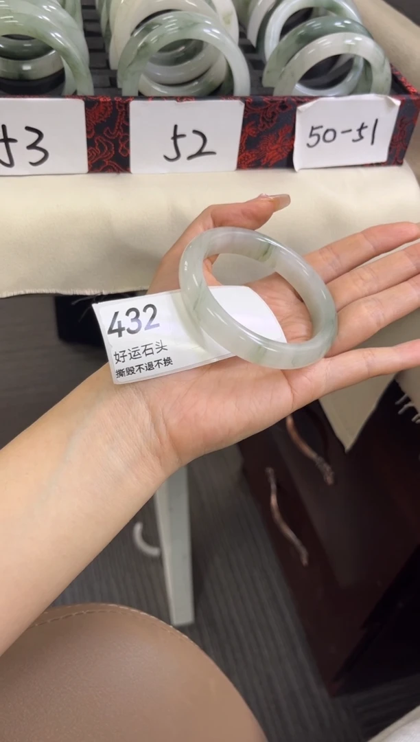 未镶嵌手镯石英质玉432