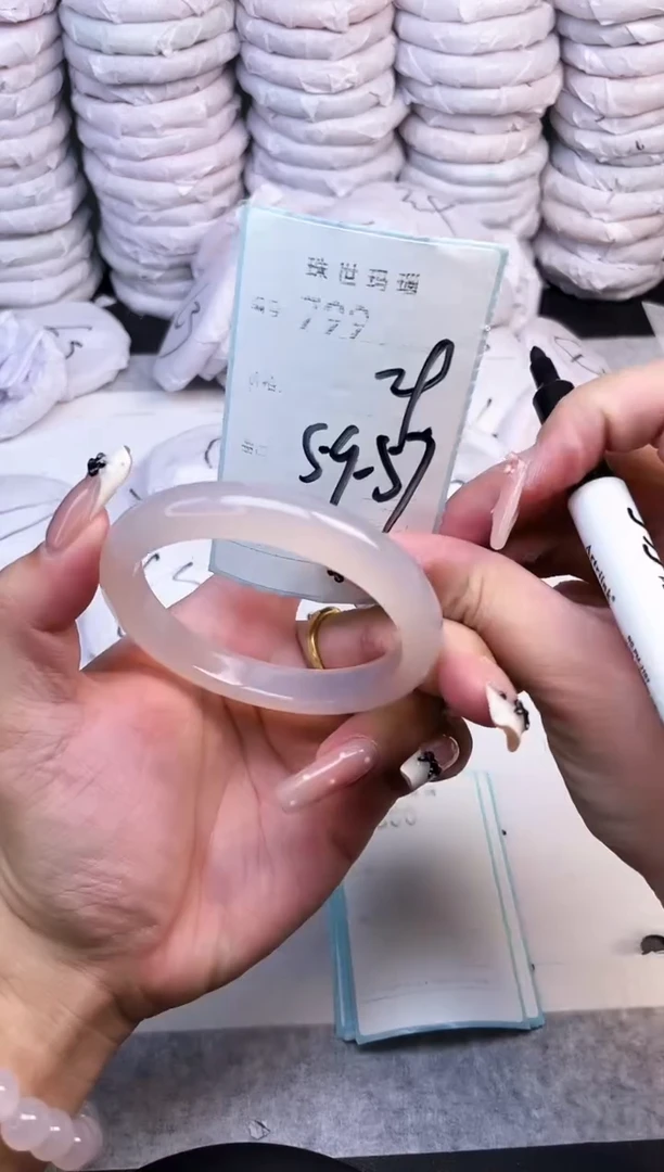 手镯玛瑙/玉髓未镶嵌799