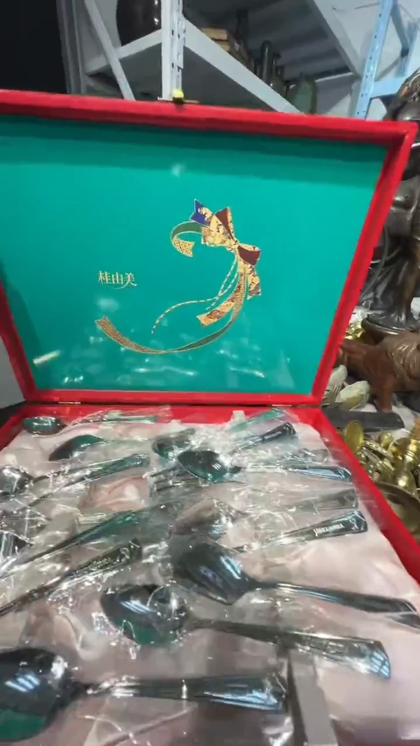 105古月回流铜器888