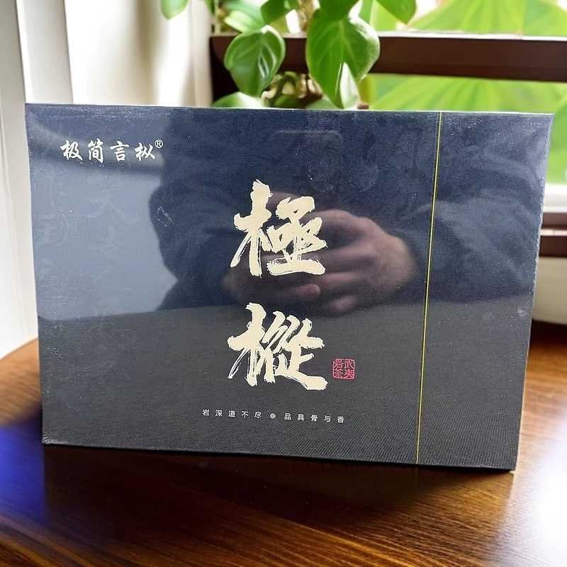 【极简言枞】极枞 水仙8.5g*六泡