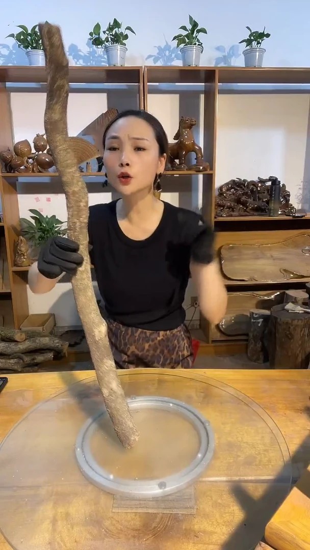 金丝楠阿祥金丝楠闪购链接