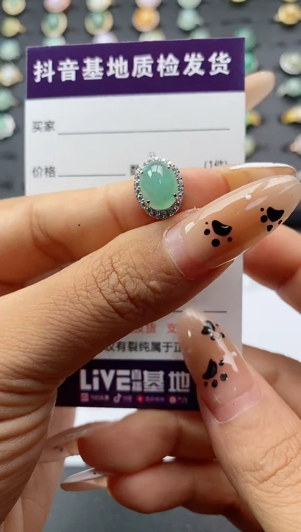 翡翠戒指银S925镶嵌.