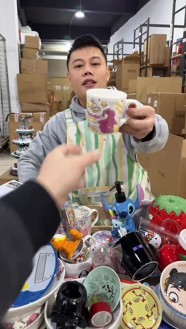 瓷片202-15孤品默认微瑕不退不换