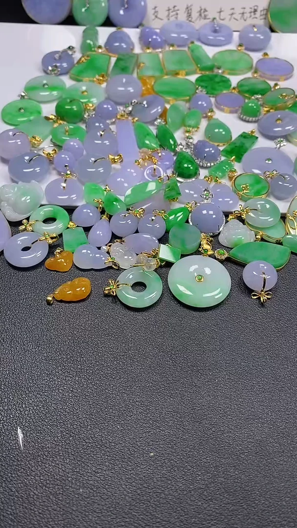吊坠(不含链)18K金镶嵌翡翠翡翠
