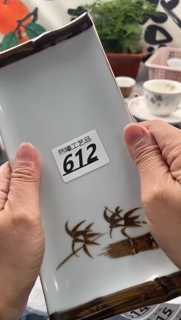 【闪购商品】瓷片612