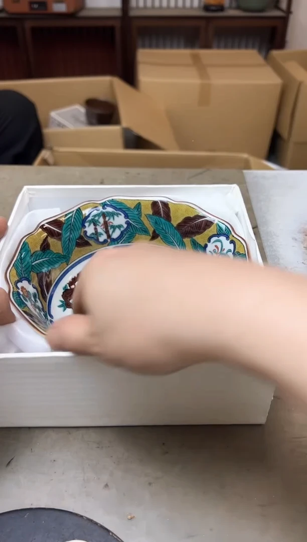 瓷片325聚宝缘海陶精选