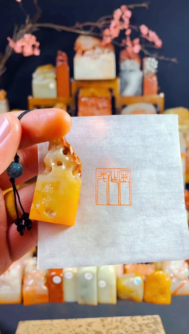 【闪购商品】老挝石印石手工篆刻《宁作我》2.2*2.3*4.9