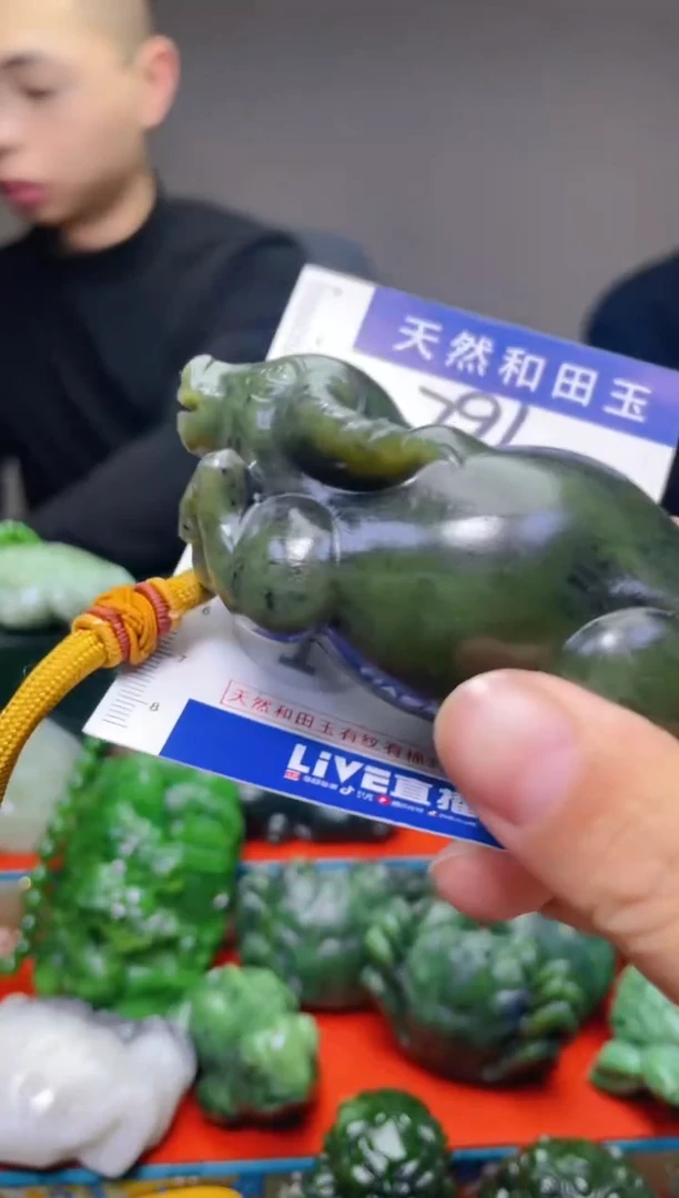 颈饰未镶嵌和田玉791